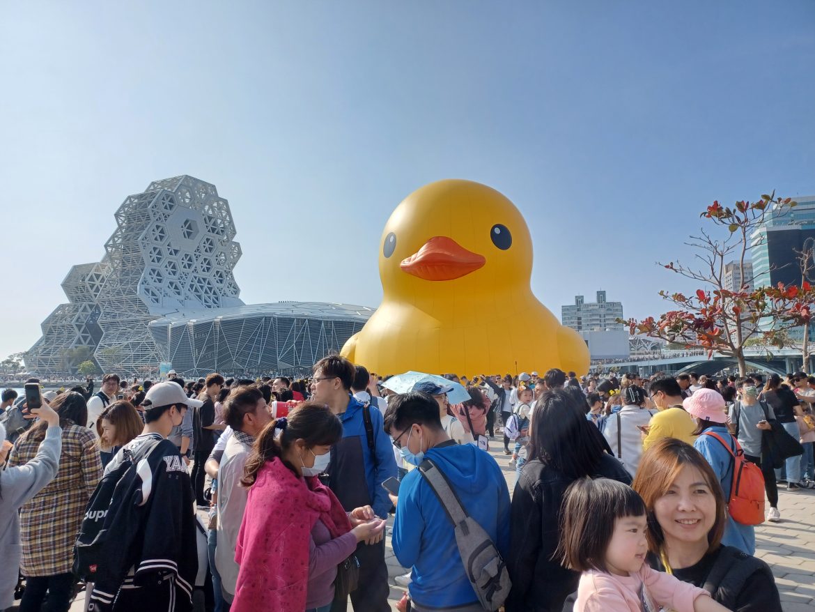 yellow_duck