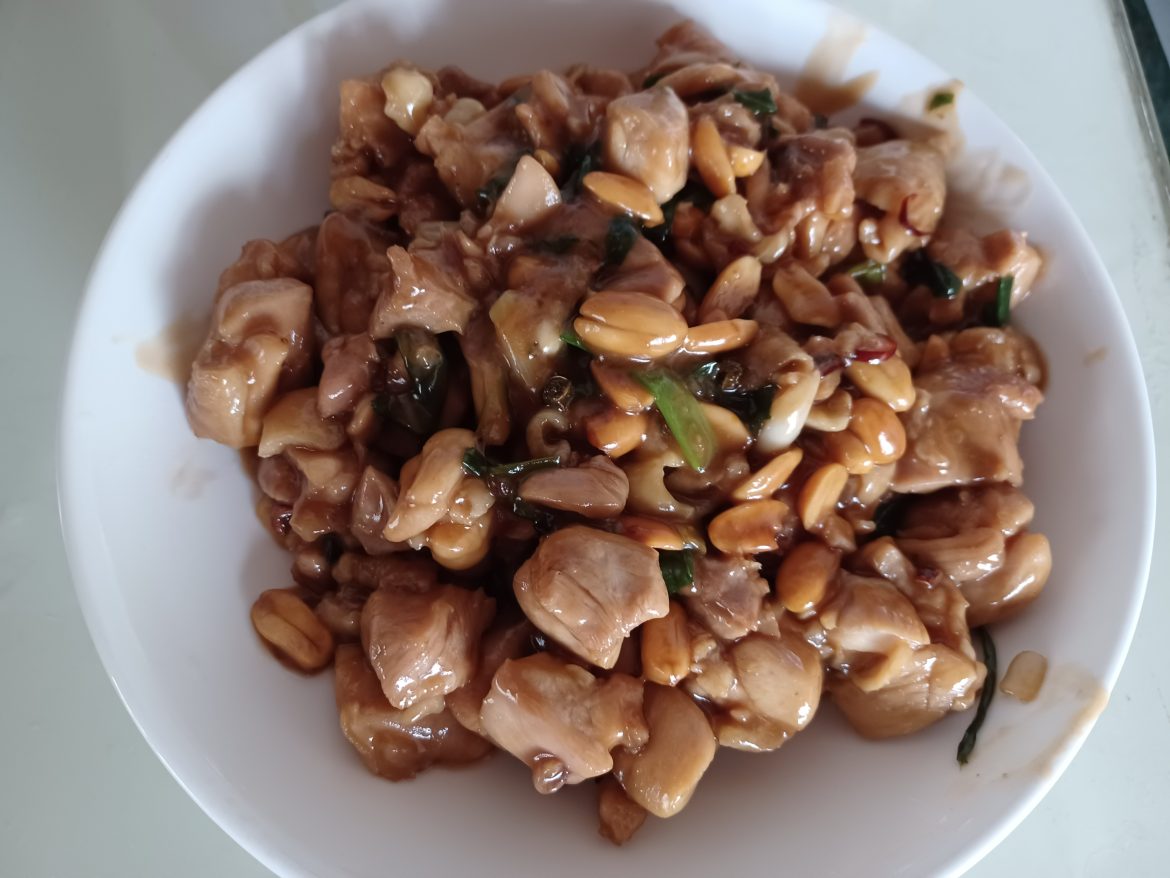 Kung-Pao-chicken-1