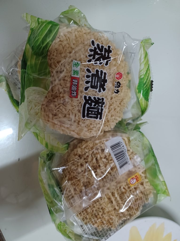 noodles