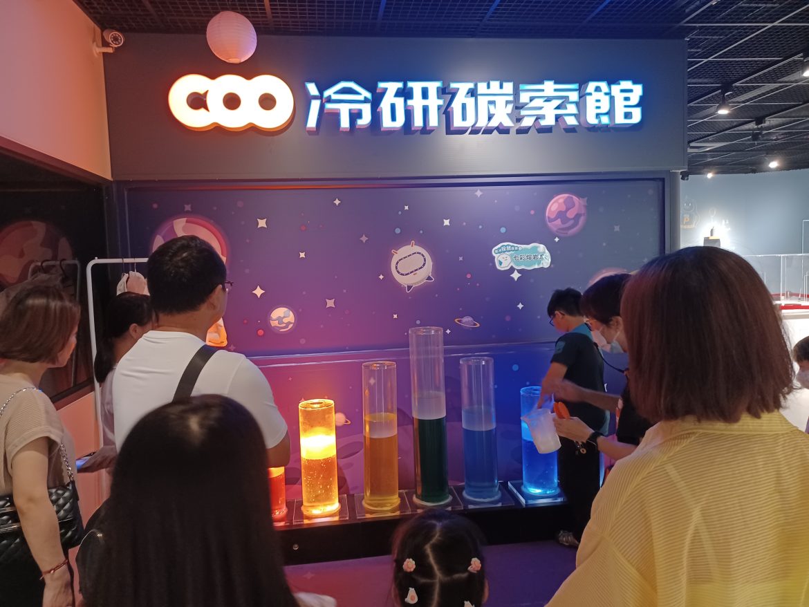 co2tour-1
