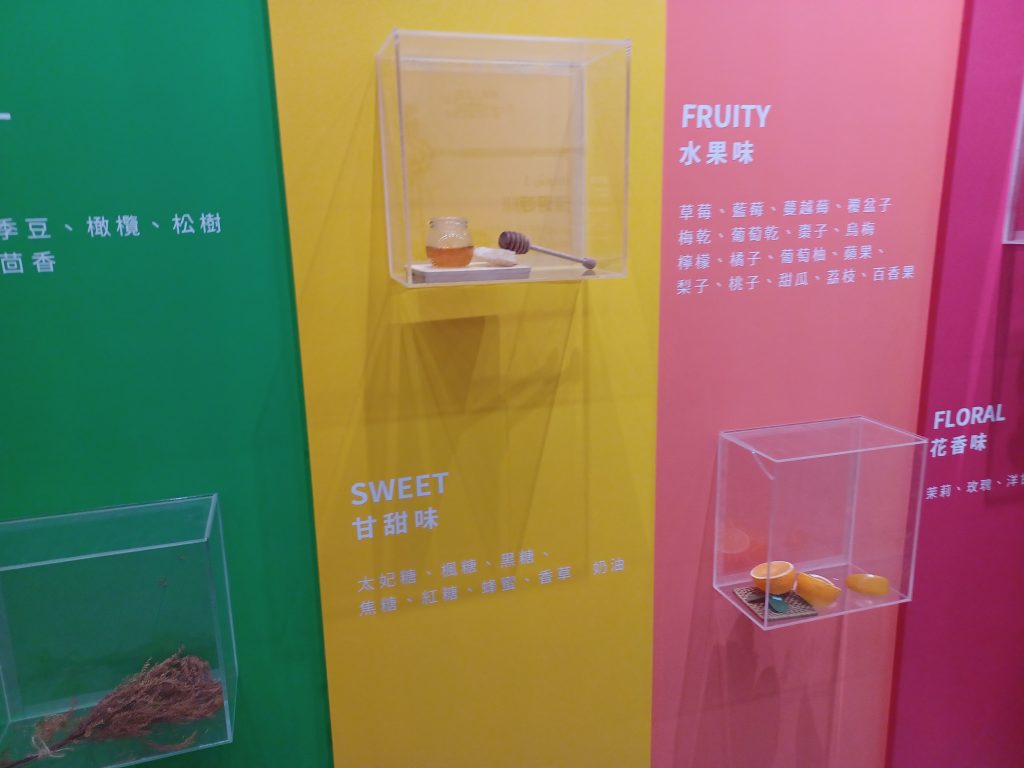 phcafe-12
