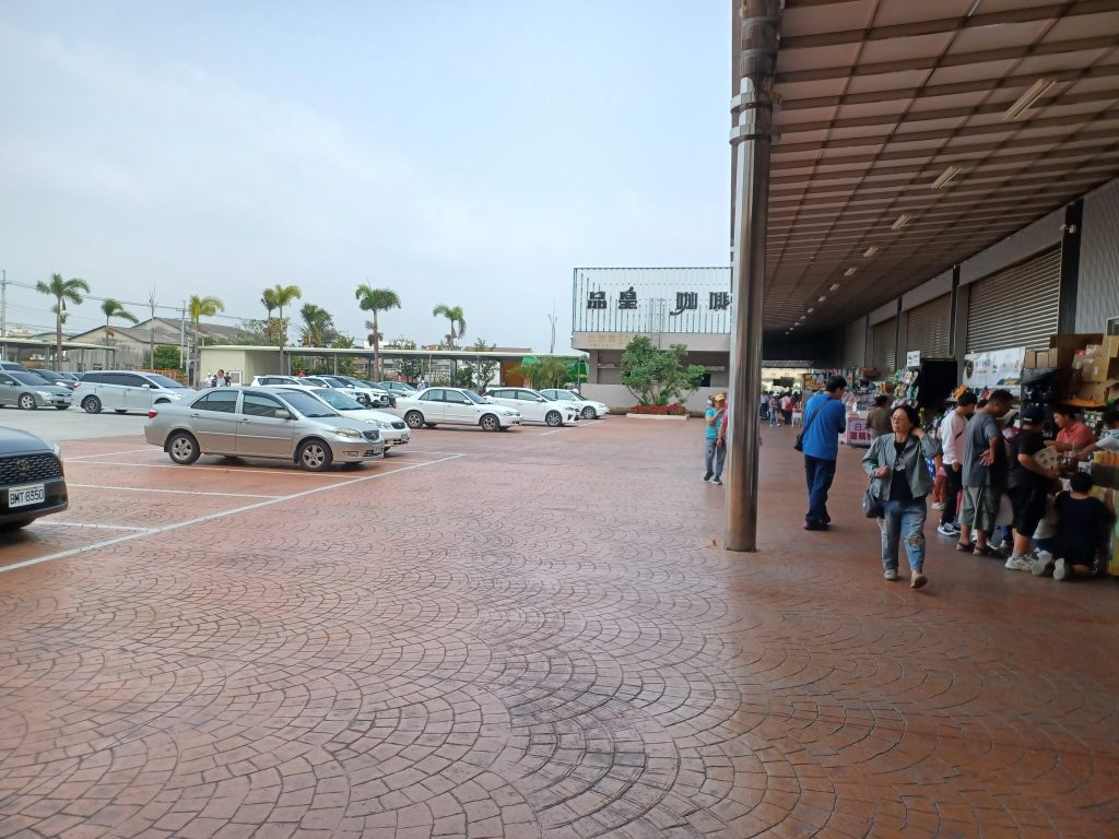 phcafe-4