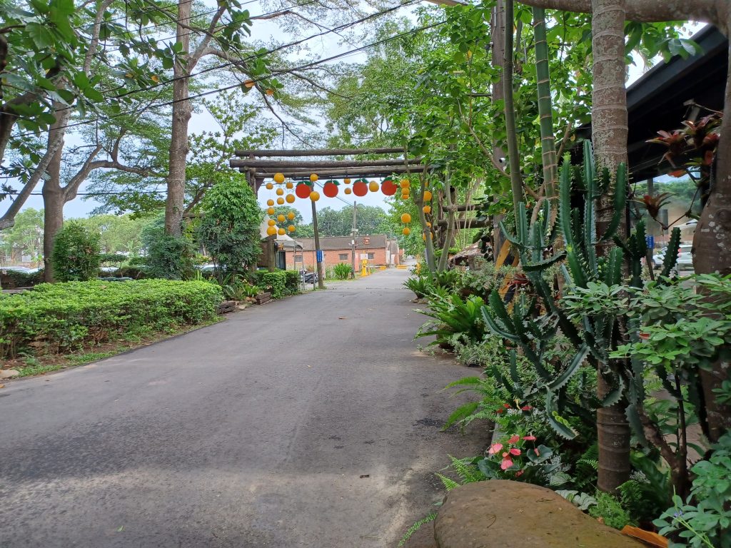 park-2
