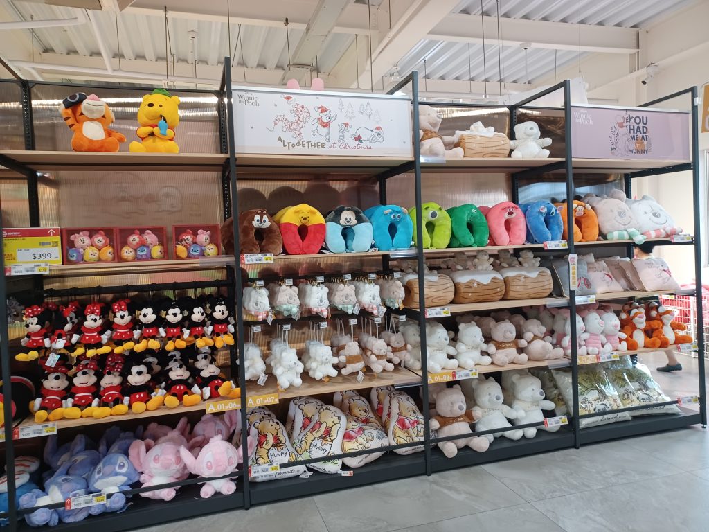 toy-4