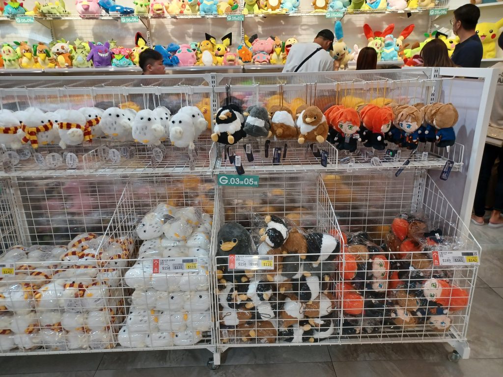 toy-9