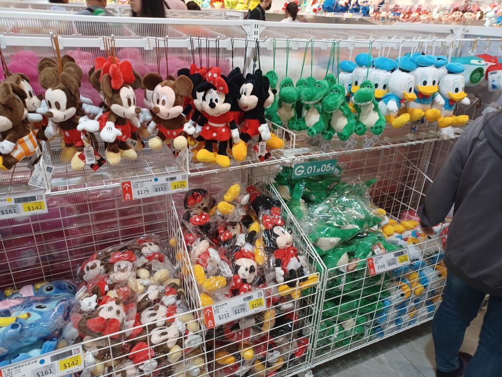 toy-10