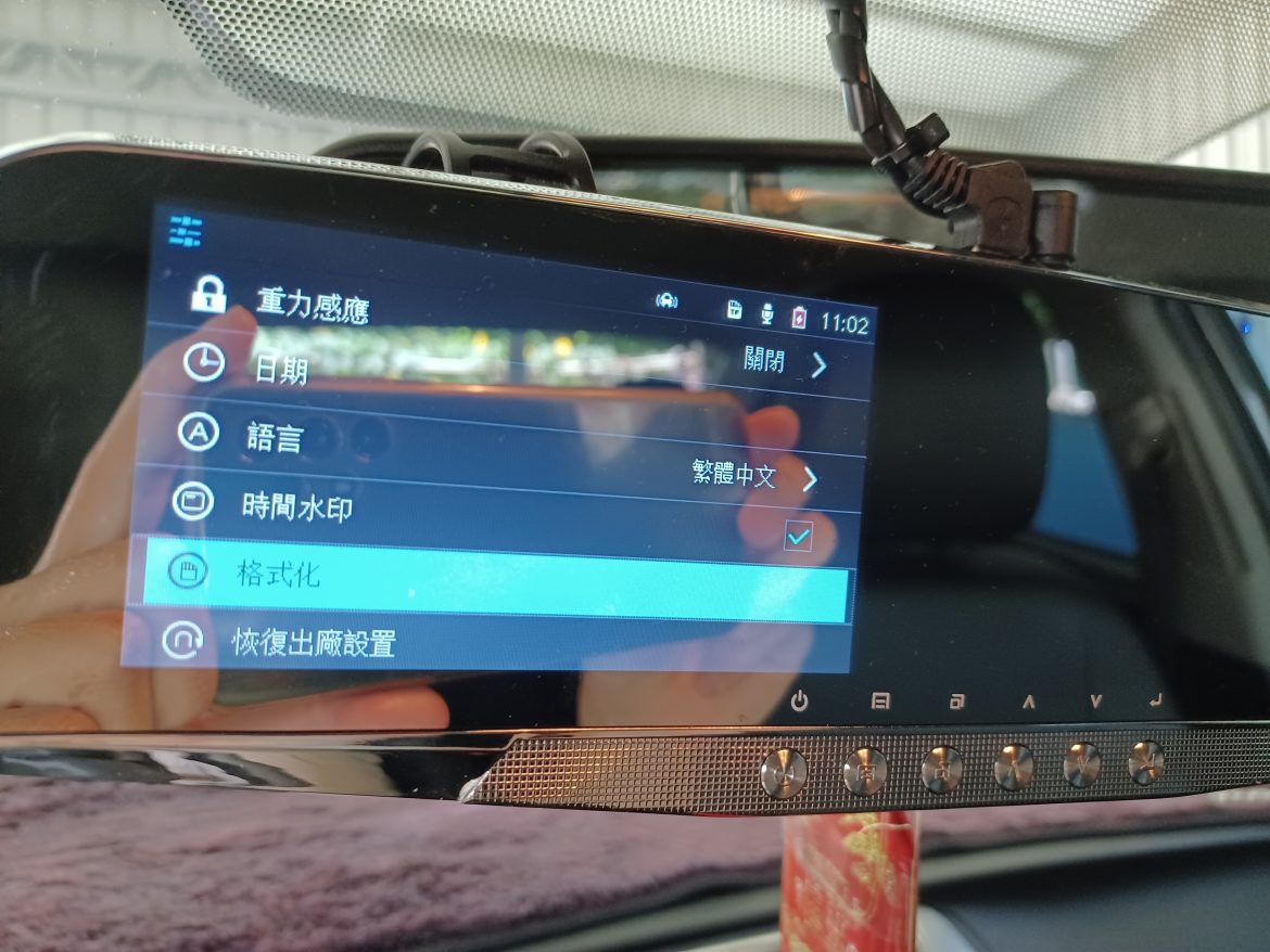 Driving-Recorder