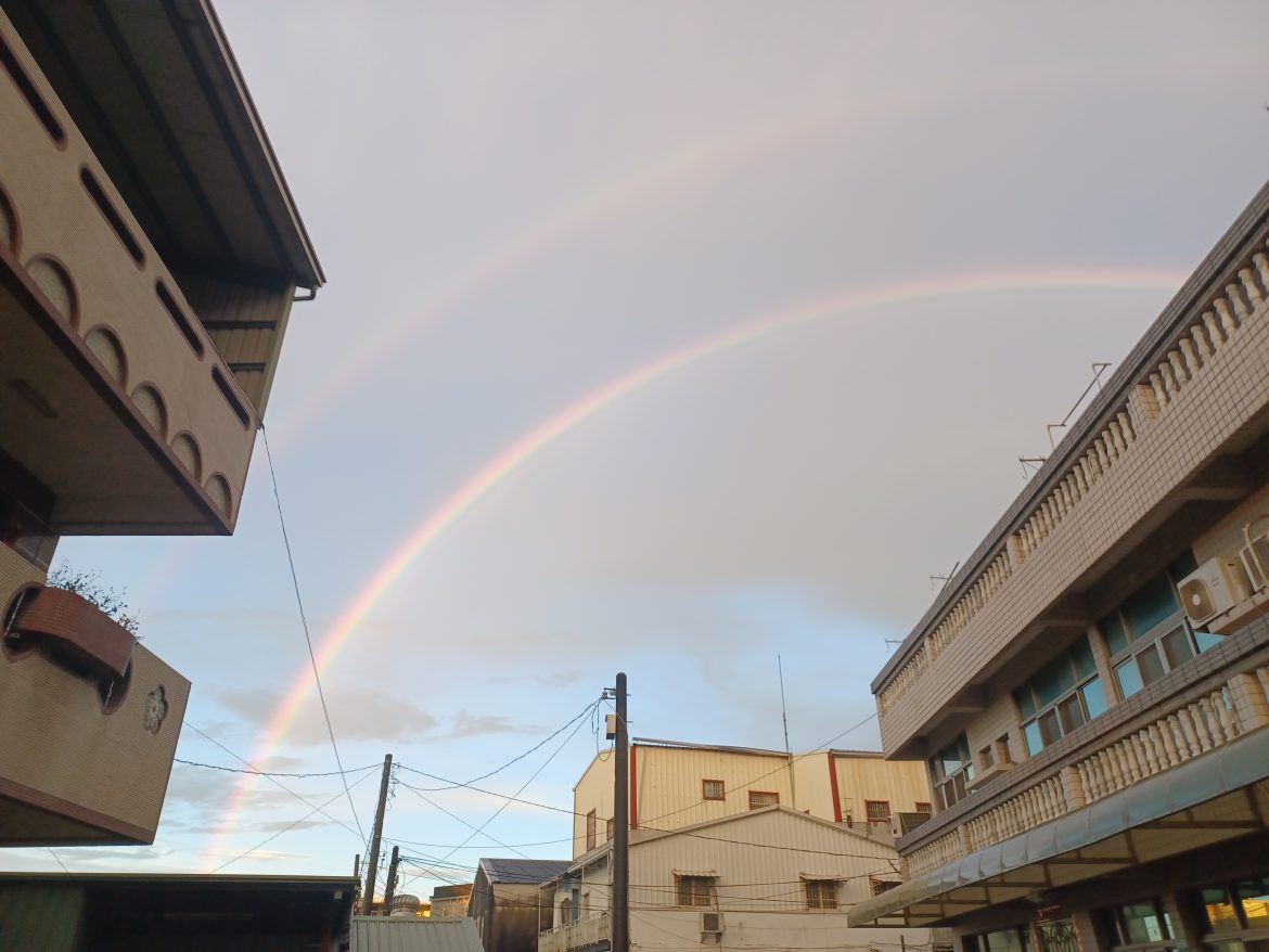 rainbow-1