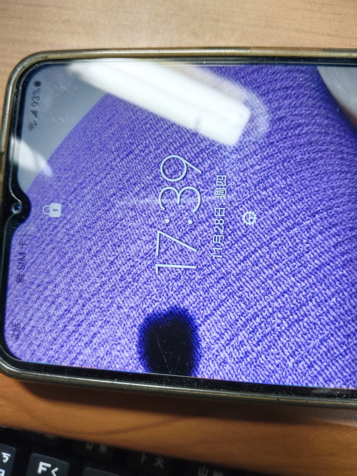 oled_leak_A32